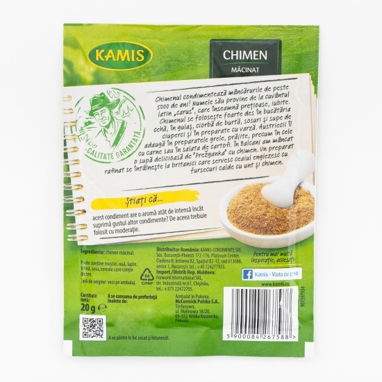 Chimen măcinat 20g