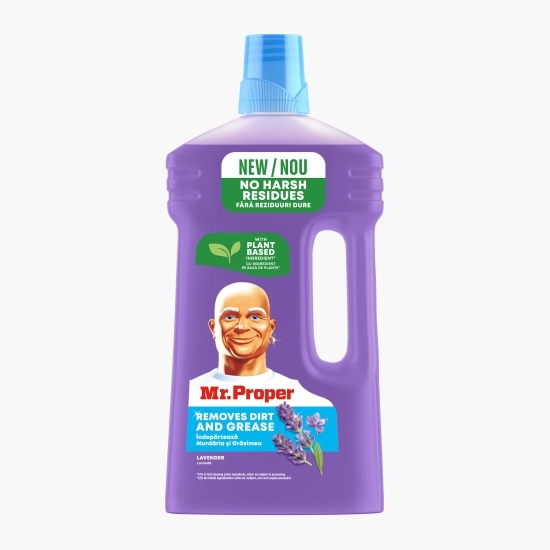 Detergent universal multifuncțional cu lavandă 1l