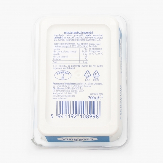 Cremă de brânză 200g