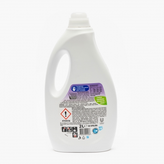 Detergent de rufe lichid 2în1 Gel levănțică și iasomie, 40 spălări, 2l
