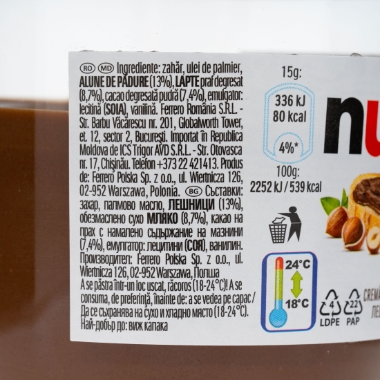 Cremă de alune de pădure cu cacao 200g