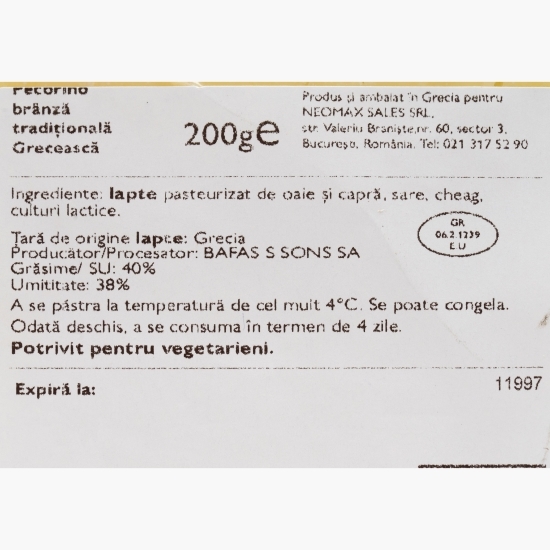 Brânză Pecorino maturată 8 luni, 200g 