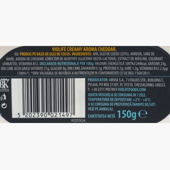 Cremă tartinabilă cu aromă de cheddar 150g