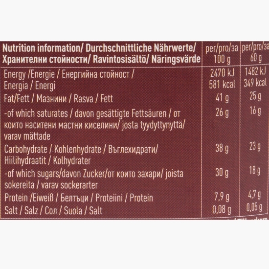 Ciocolată vegană cu chia și grepfrut eco 70% cacao, 60g
