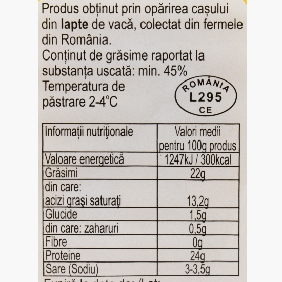 Cașcaval afumat împletit 290g