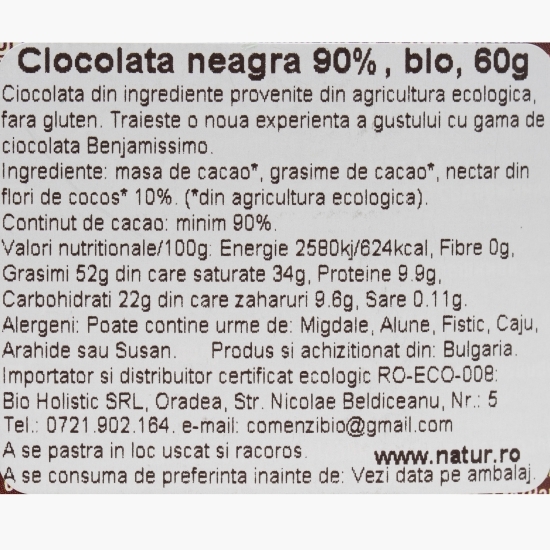Ciocolată neagră eco 90% cacao, 60g