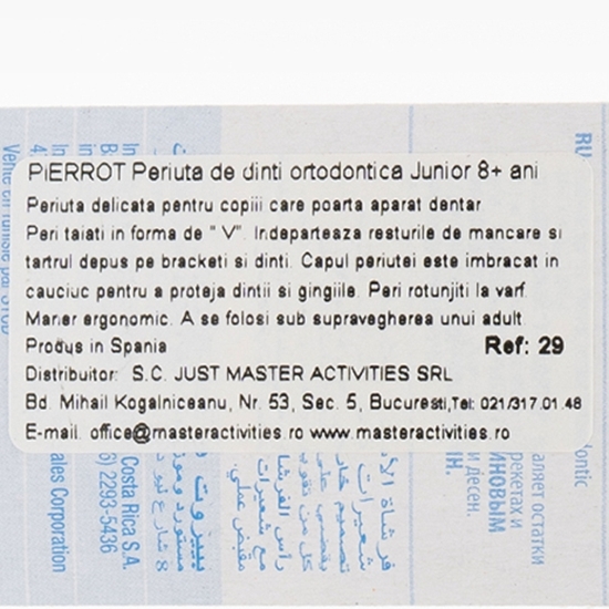 Periuță de dinți ortodontică Soft pentru copii 8+ ani