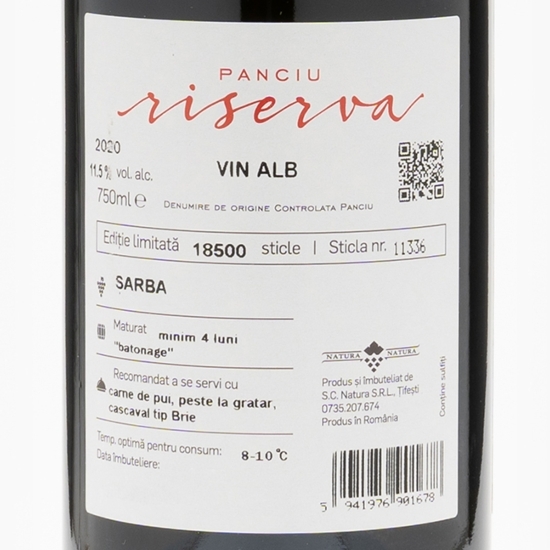Vin alb demisec Șarba, 11.5%, 0.75l