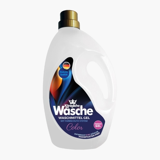 Detergent de rufe lichid gel pentru haine colorate, 106 spălări, 3.2l