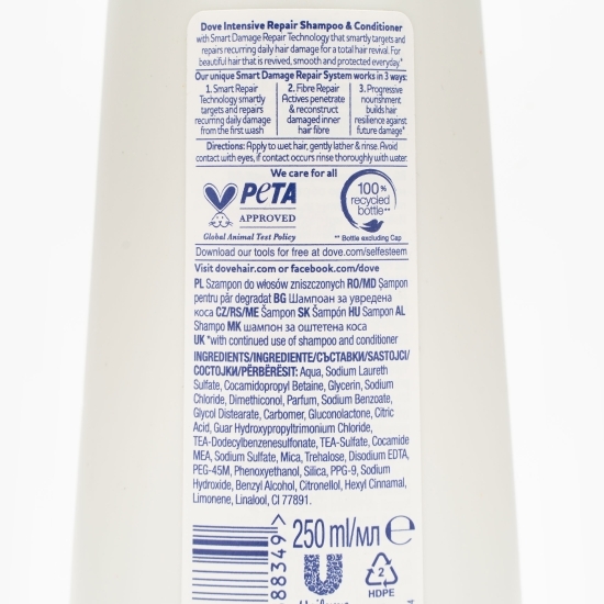 Șampon pentru păr deteriorat Intensive Repair 0.25l