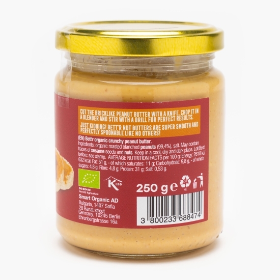 Cremă tartinabilă de arahide crocante eco 250g 