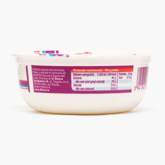 Brânză mascarpone 250g