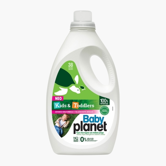 Detergent de rufe lichid copii Kids& Toddlers, 30 spălari, 2.204l