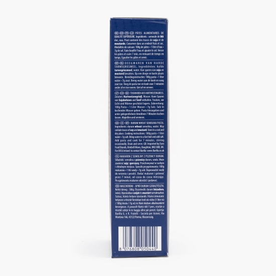 Paste Maccheroni n.44, 500g