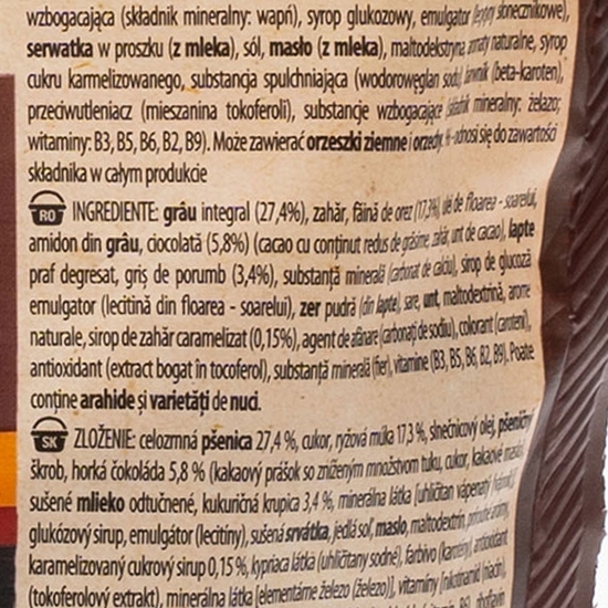 Cereale pentru mic dejun WildCrush 350g