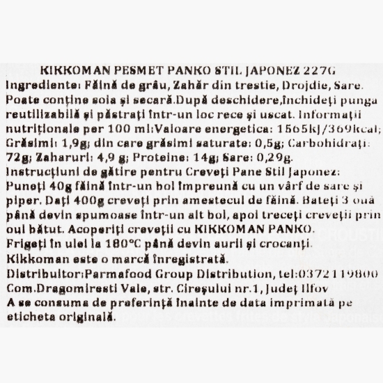Panko - pesmet în stil japonez 227g
