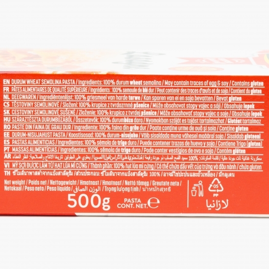 Paste foi de Lasagne 500g