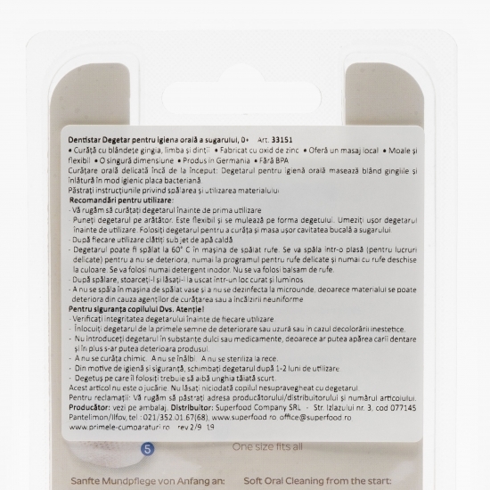 Degetar antibacterian pentru igienă orală, +0 luni