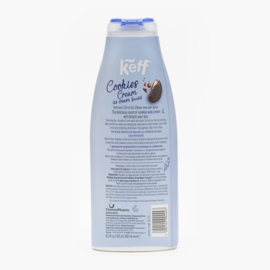 Gel de duș Cookies Cream 0.5l