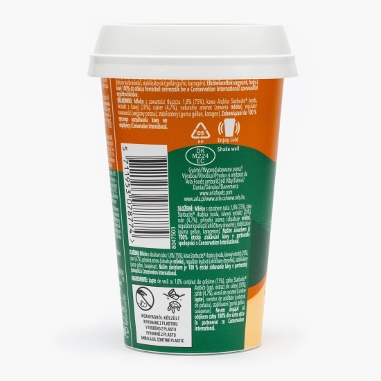 Caramel macchiato 220ml