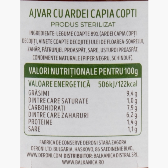 Ajvar cu ardei capia copți, 250g