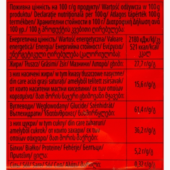 Napolitane cu umplutură de alune 72g
