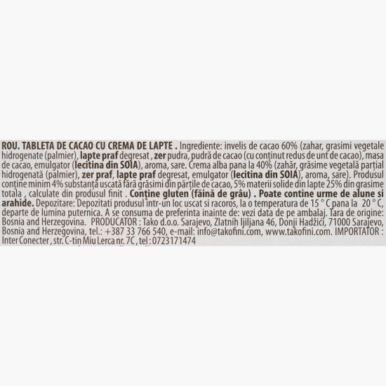 Ciocolată cu lapte 250g