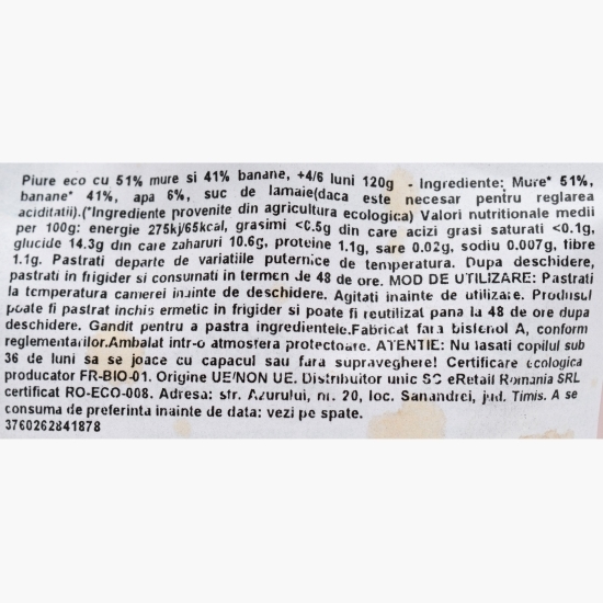 Piure eco cu 51% mure și 41% banane, +4/6 luni, 120g