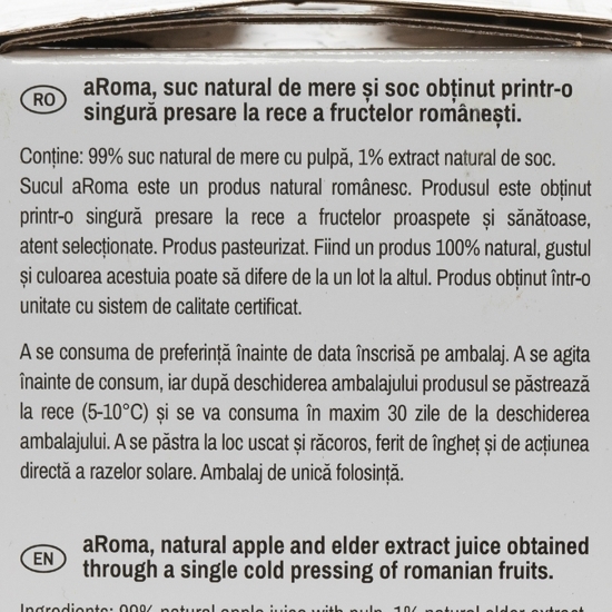 Suc natural de mere și soc 3l