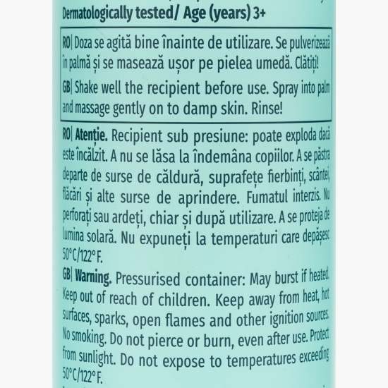 Spumă de duș pentru copii Vanilla Puffs 3+ ani, 200ml