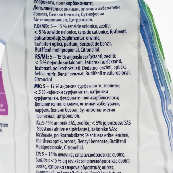 Detergent de rufe pudră automat Color&Care, 20 spălări, 2kg