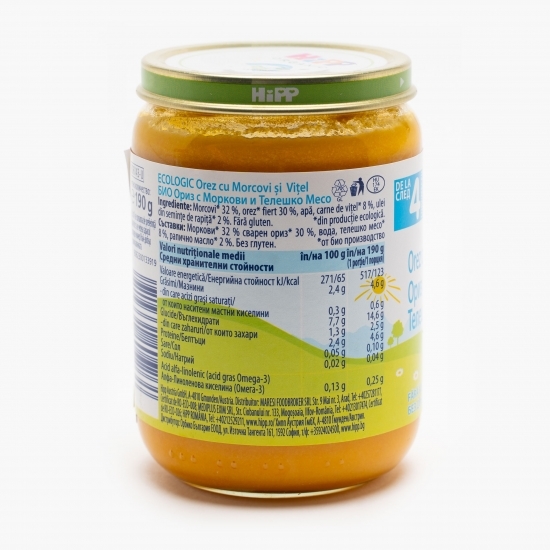 Meniu vițel cu orez și morcov, eco, +4 luni, 190g