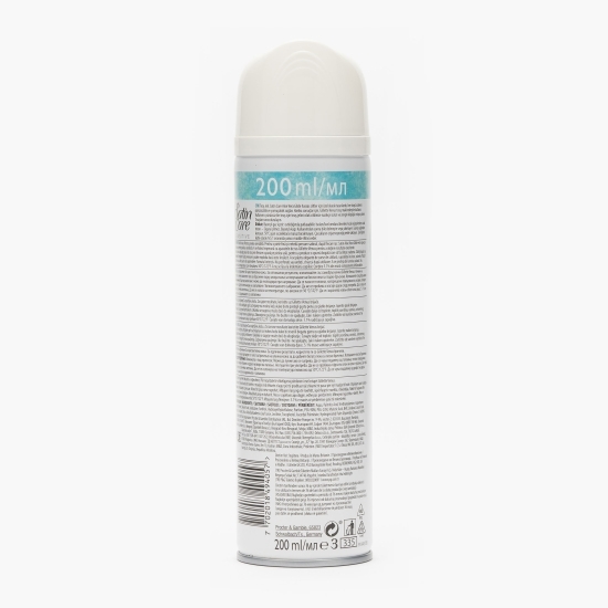 Gel de ras pentru femei Sensitive 200ml