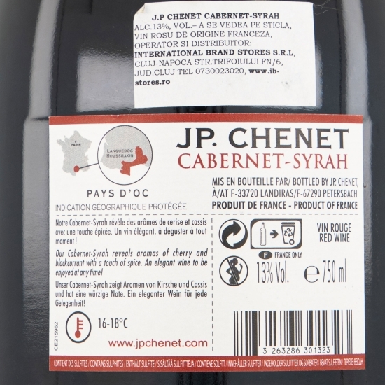 Vin roșu sec Cabernet-Syrah, 13%, 0.75l