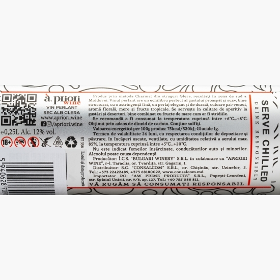 Vin perlant sec alb Glera 12%, doză, 0.25l
