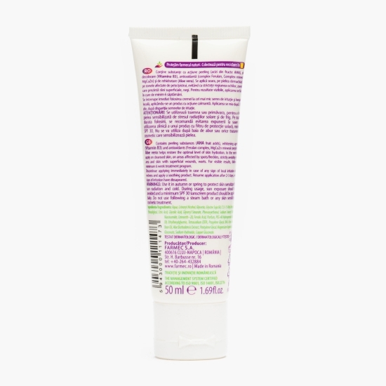 Cremă pete și pistrui, 50ml