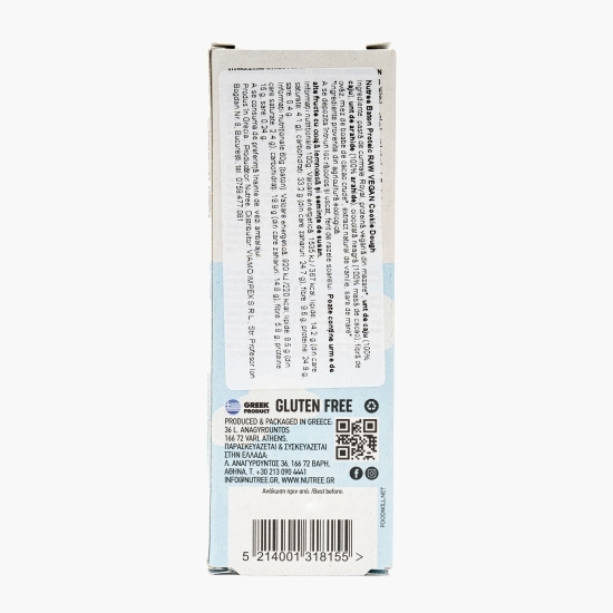 Baton proteic Raw Vegan Cookie Dough fără zahăr adăugat 60g