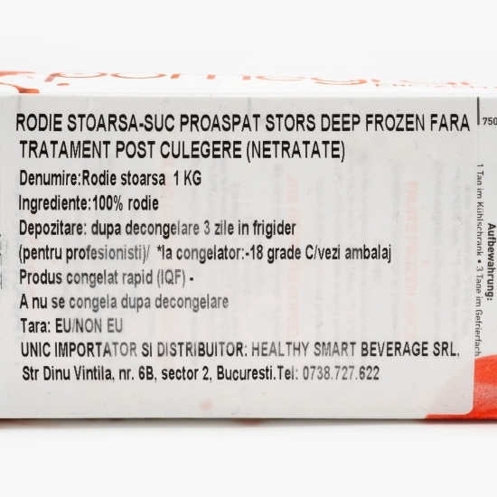 Suc congelat din rodie stoarsă 1kg