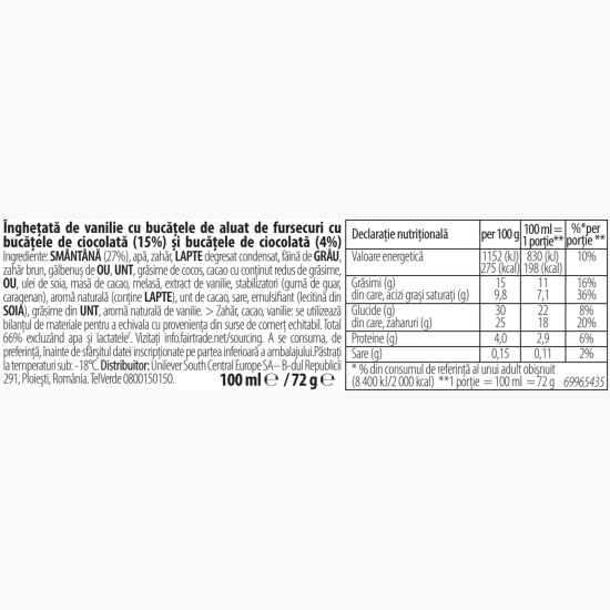 Înghețată de vanilie cu bucățele de fursecuri și ciocolată, 100ml (72g)
