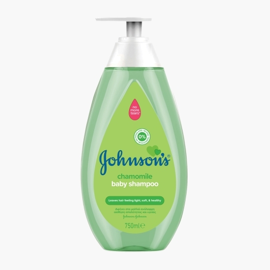 Șampon cu mușețel pentru bebeluși 0.75l