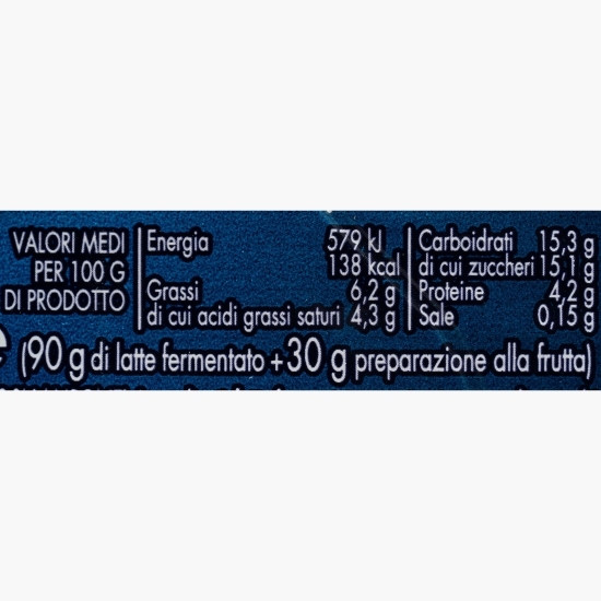 Iaurt Mix Soffio cu zmeură 120g