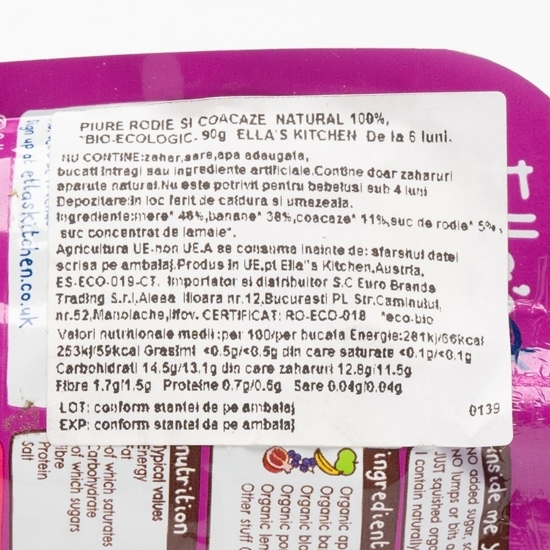 Piure ecologic de rodie și coacăze, +6 luni, 90g