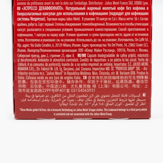 Espresso Decaf 10 băuturi 56g, capsule cafea