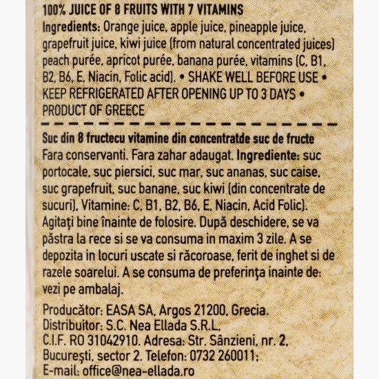 Suc 8 fructe multivitamine 100%, fără zahăr adăugat 250ml