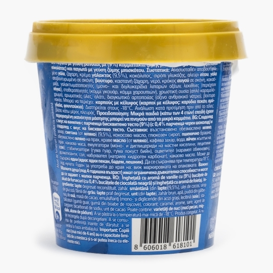 Înghețată Cookie Dough, 420ml (302g)