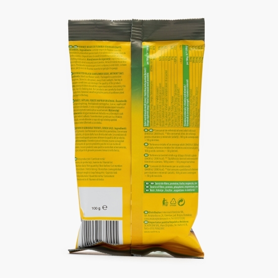 Semințe floarea-soarelui negre, fără sare 100g