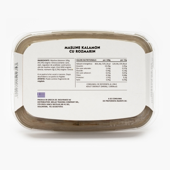Măsline Kalamon cu rozmarin 200g