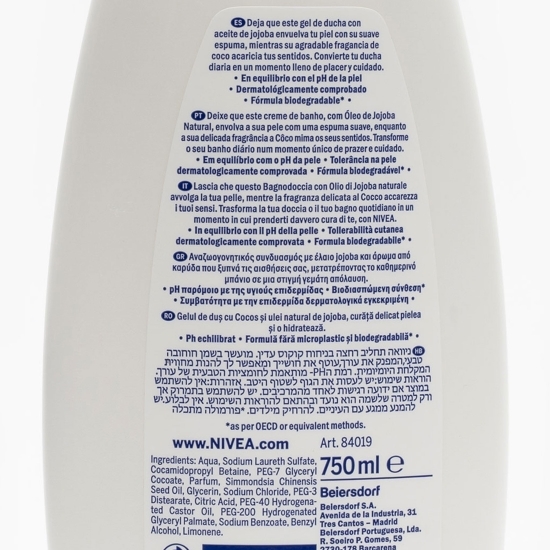 Gel de duș cu cocos și ulei de jojoba 0.75l