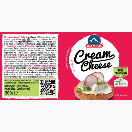 Cremă de brânză cu smântână, 21% grăsime, 200g