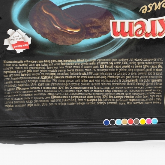 Biscuiți de cacao umpluți cu cremă cacao (30%) Intense 80g